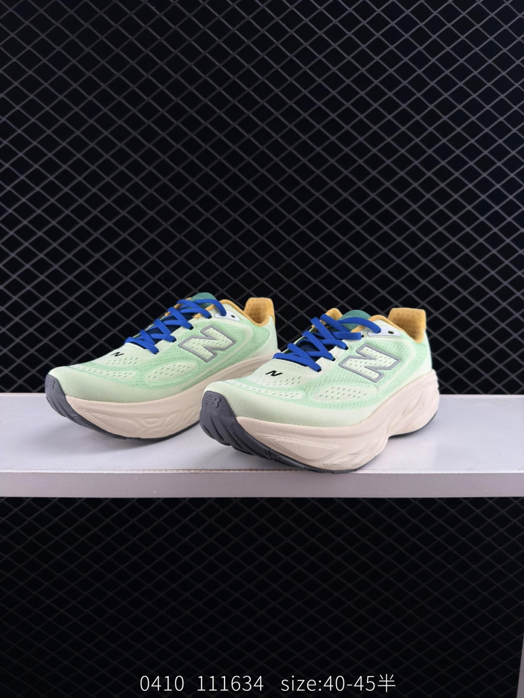 New Balance NB Fresh Foam Evoz v2